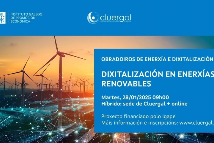 INSTRA participará en el obradoiro 